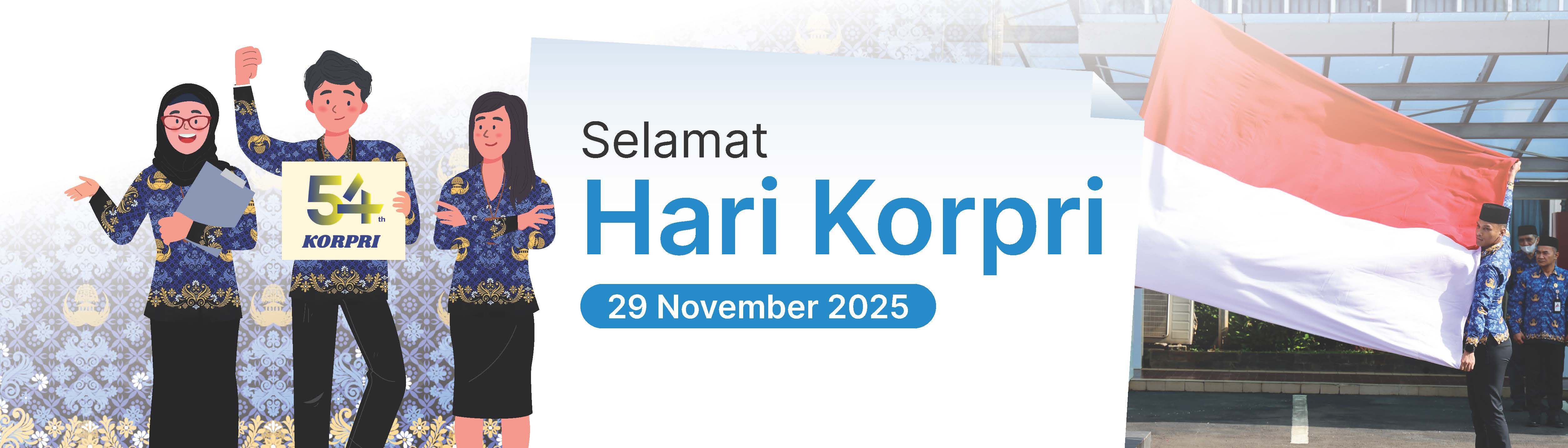 20251129_korpri