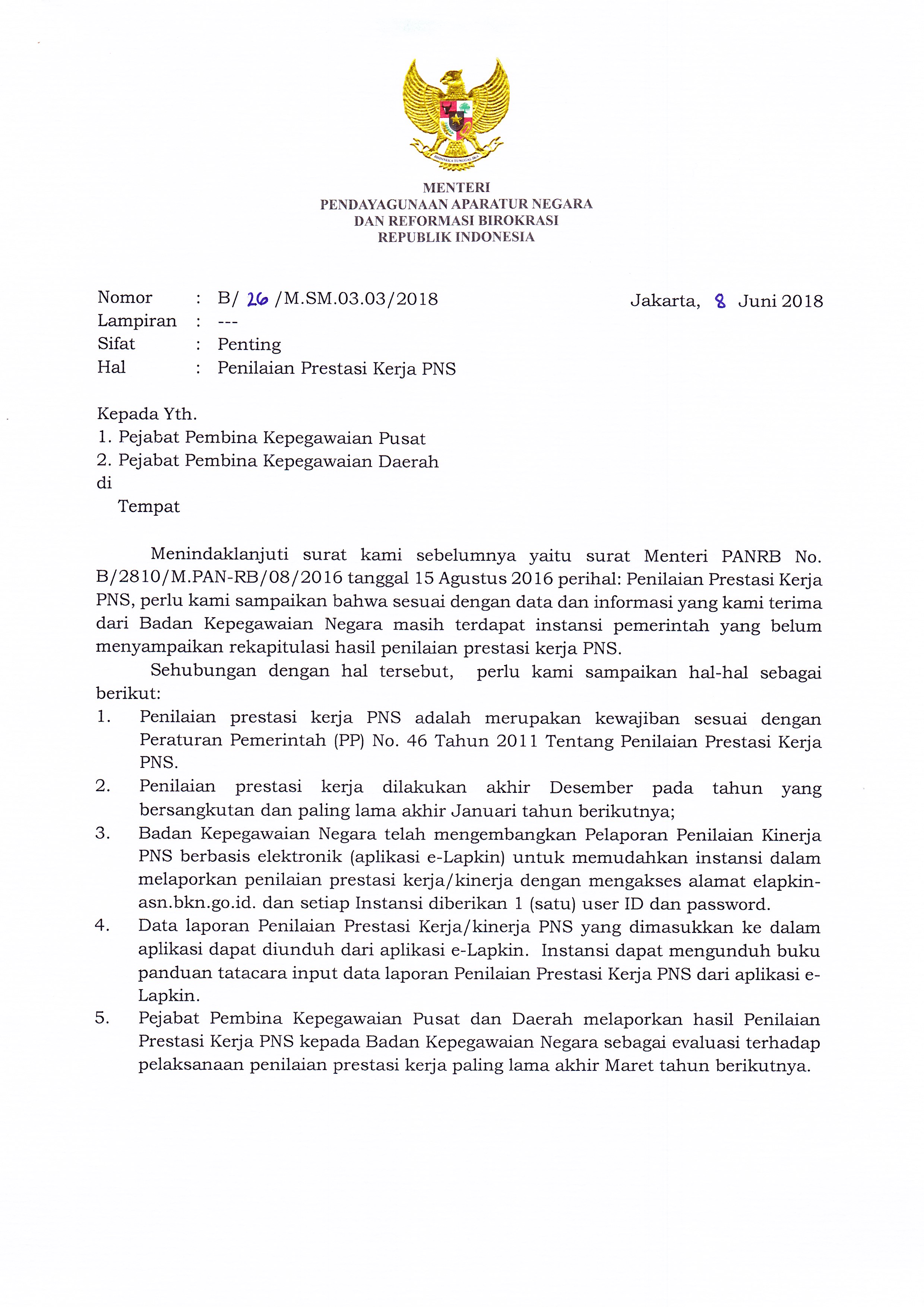 20180726 Surat Menteri Penilaian Prestasi Kerja PNS Tahun 2017 Page 1