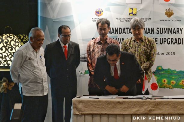 Kementerian Pendayagunaan Aparatur Negara Dan Reformasi