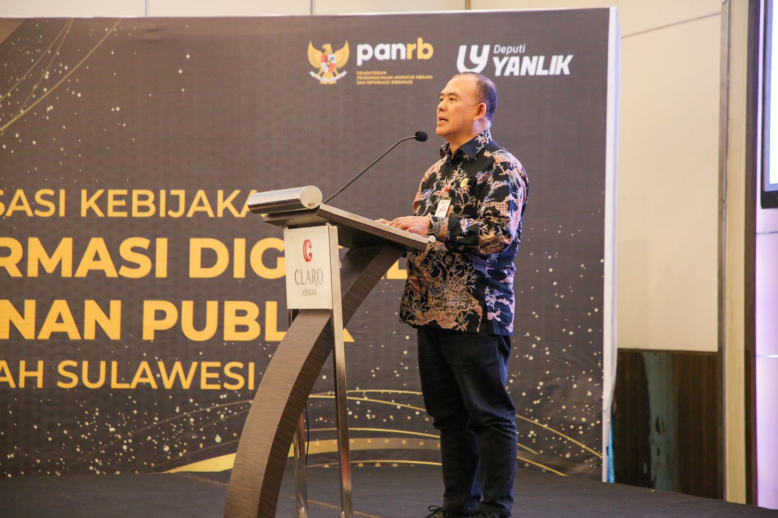 20240726 Kementerian PANRB Sosialisasikan MPP di Wilayah Sulawesi 1