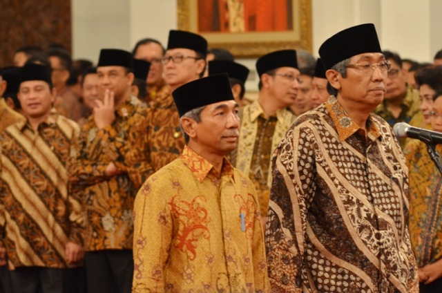 Kementerian Pendayagunaan Aparatur Negara dan Reformasi Birokrasi