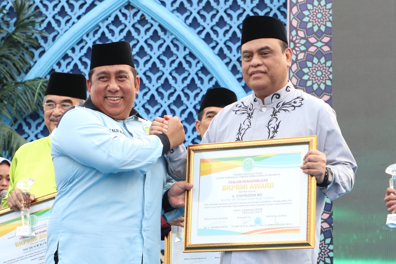 20190907 Menghadiri MTQ Pemuda Antar Bangsa BKPRMI