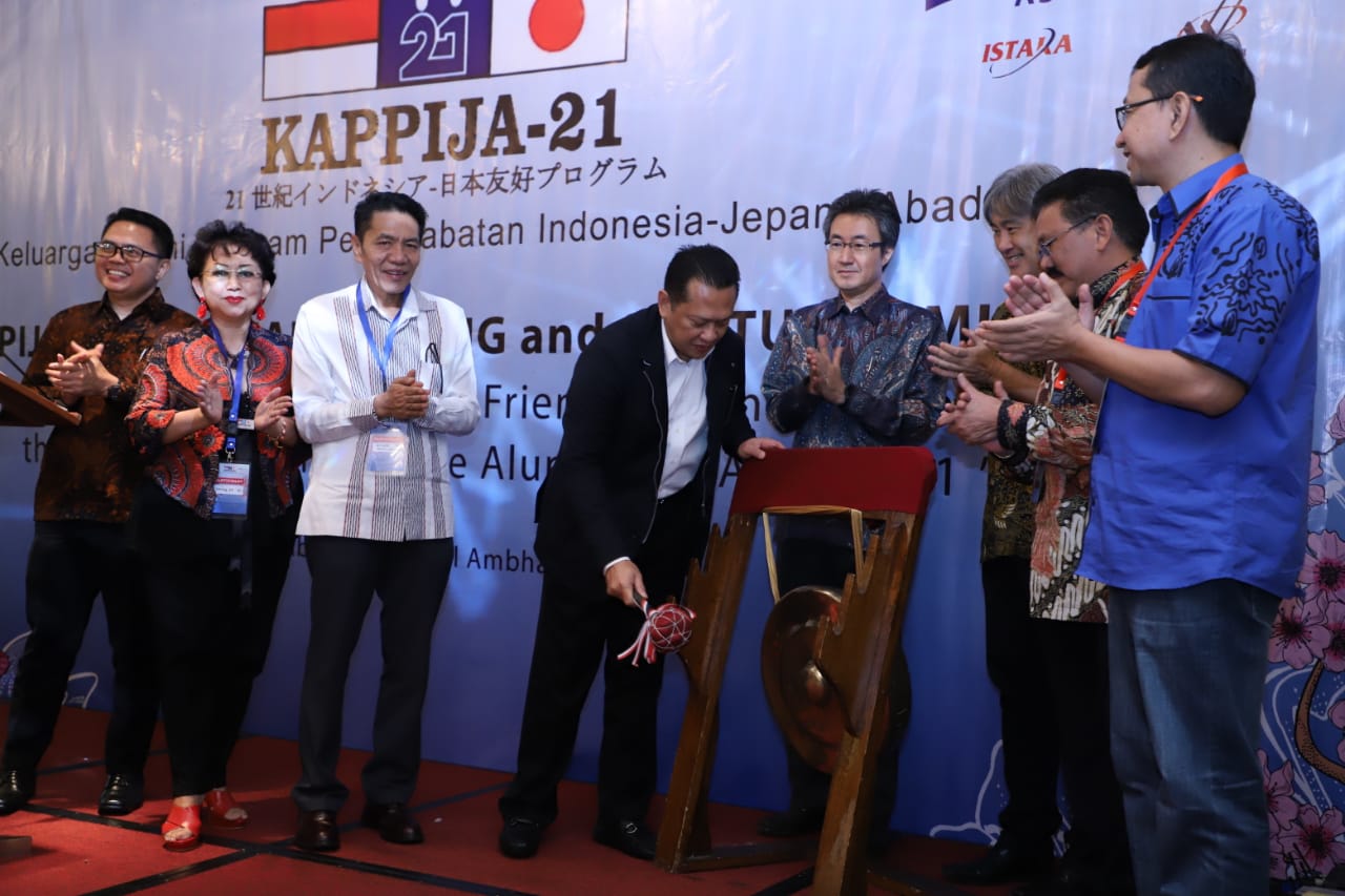 20191215 Pertemuan Nasional dan Silaturahmi KAPPIJA 21 1