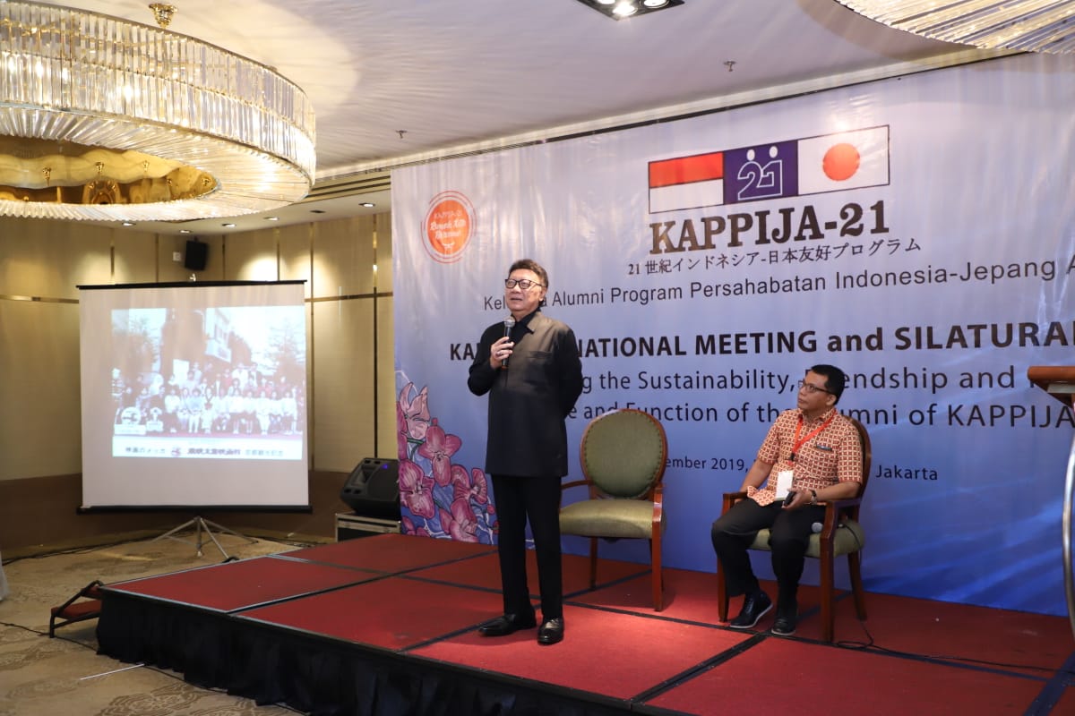 20191215 Pertemuan Nasional dan Silaturahmi KAPPIJA 21 1