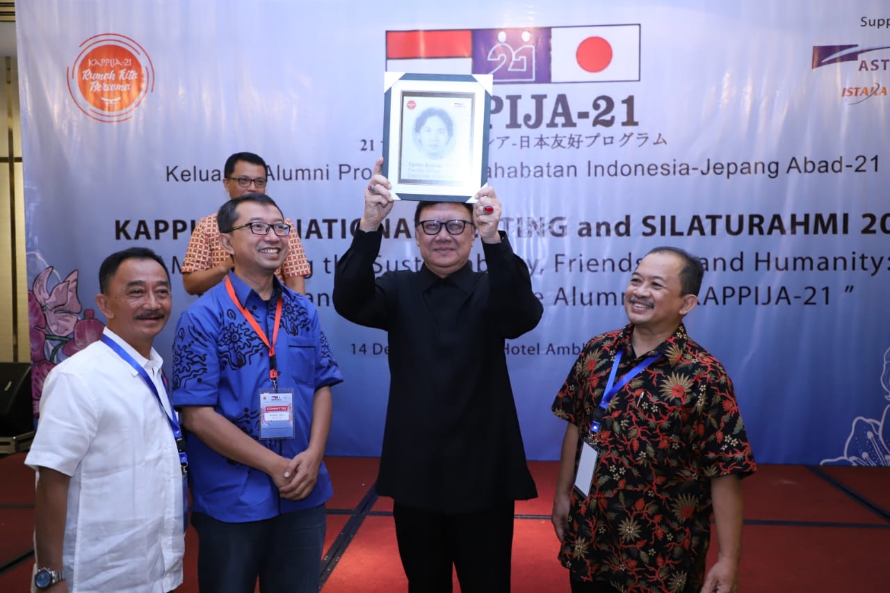 20191215 Pertemuan Nasional dan Silaturahmi KAPPIJA 21 1