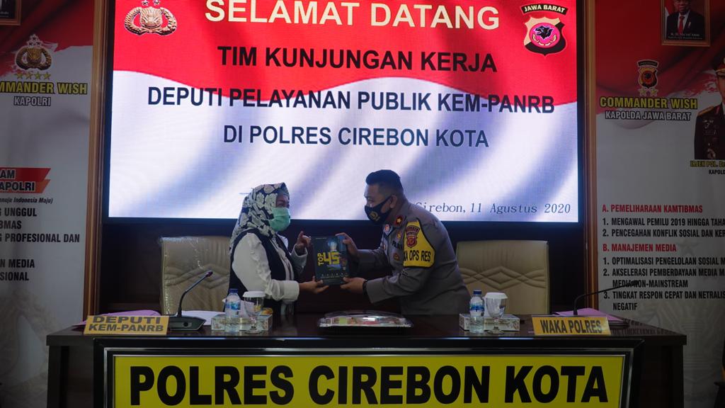 20200812 Kunker ke Kabupaten Cirebon 1