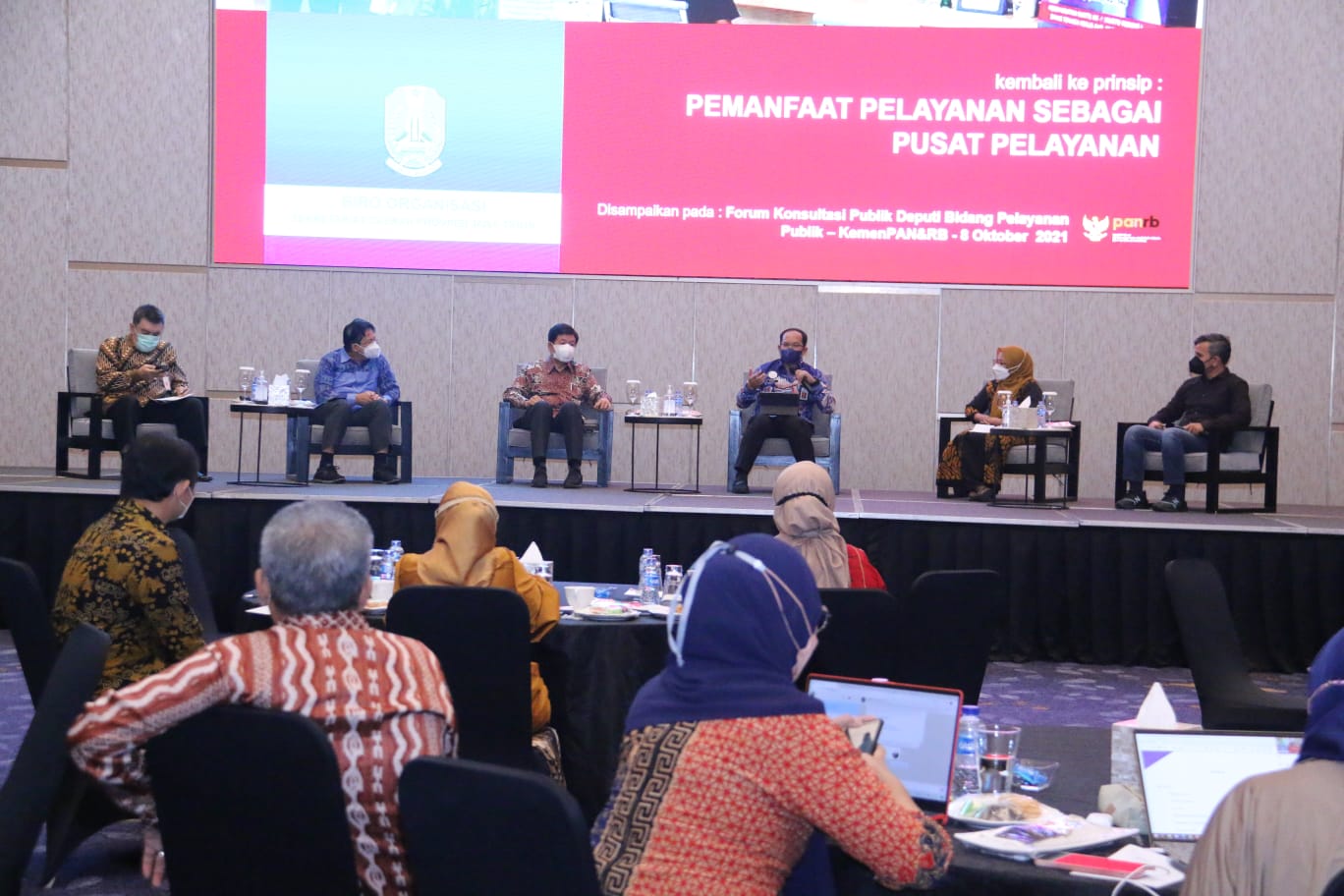 20211216 Forum Konsultasi Publik 11