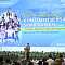 Kemendikdasmen Bersama Polri, Kejaksaan, KPK, dan Kemendagri Komitmen Kawal SPMB Ramah 2026 20260522 Kemendikdasmen Bersama Polri Kejaksaan KPK dan Kemendagri Komitmen Kawal SPMB Ramah 2026