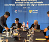 Pemerintah Indonesia-Republik Korea Teken Kerja Sama Perkuat Pemerintah Digital 20260522 Pemerintah Indonesia Republik Korea Teken Kerja Sama Perkuat Pemerintah Digital 3