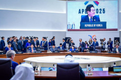 Presiden Prabowo Serukan Peningkatan Rasa Percaya dan Komitmen Kerja Sama Inklusif di Kawasan Asia Pasifik 20251104 Presiden Prabowo Serukan Peningkatan Rasa Percaya dan Komitmen Kerja Sama Inklusif di Kawasan Asia Pasifik